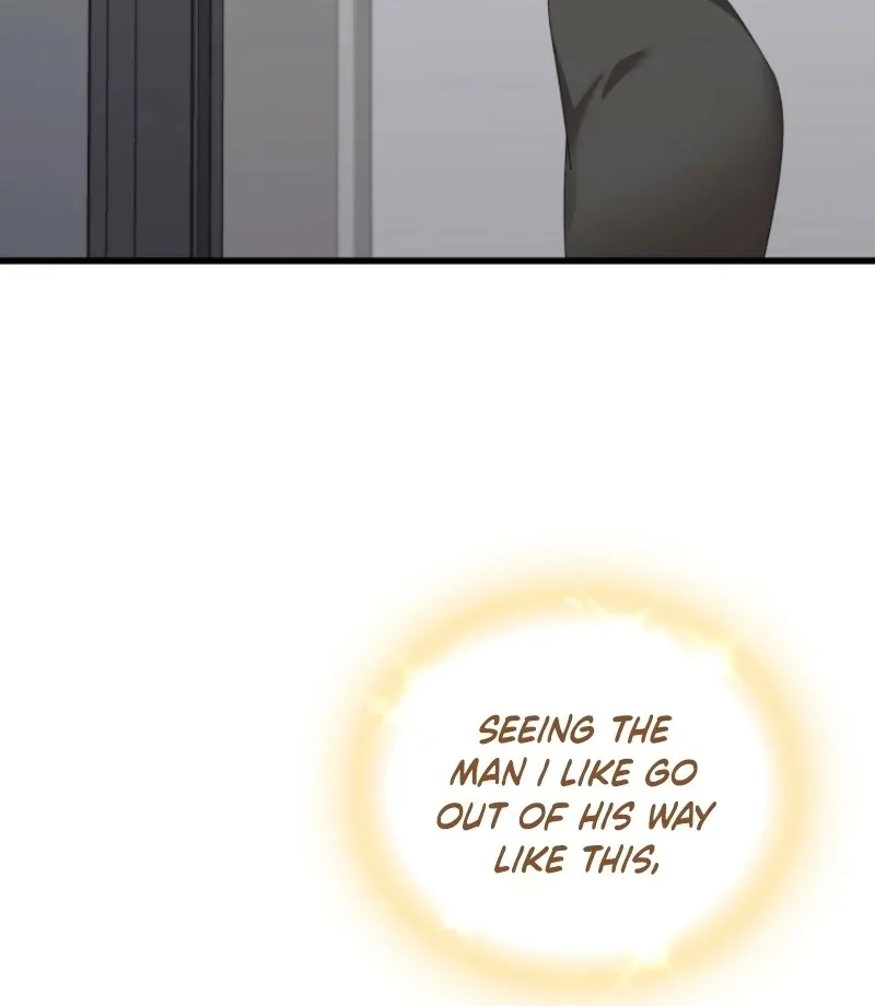 Read Incentive chapter 33 image 69 on Lezhin