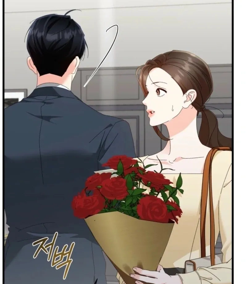 Read Incentive chapter 33 image 7 on Lezhin
