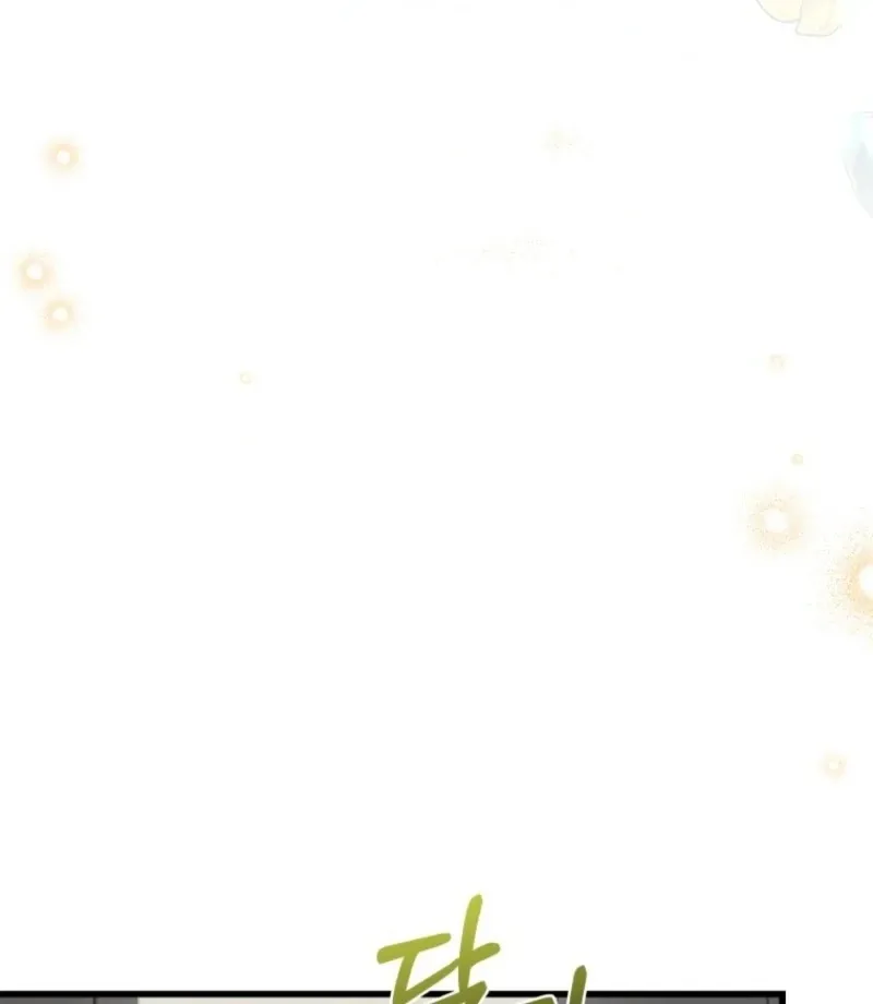 Read Incentive chapter 33 image 73 on Lezhin