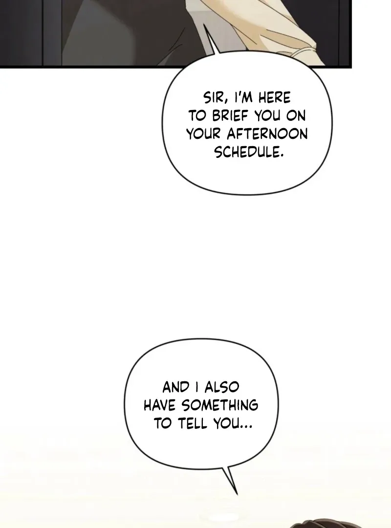 Read Incentive chapter 33 image 75 on Lezhin