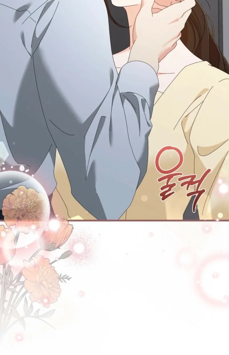 Read Incentive chapter 33 image 93 on Lezhin