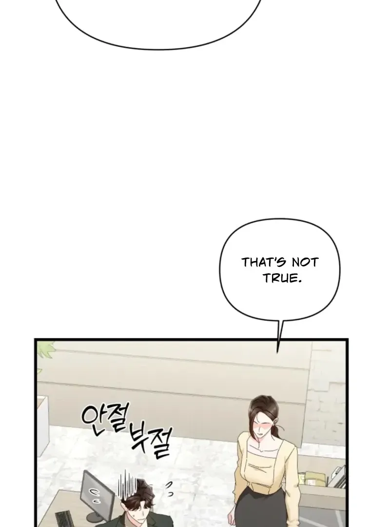 Read Incentive chapter 34 image 106 on Lezhin