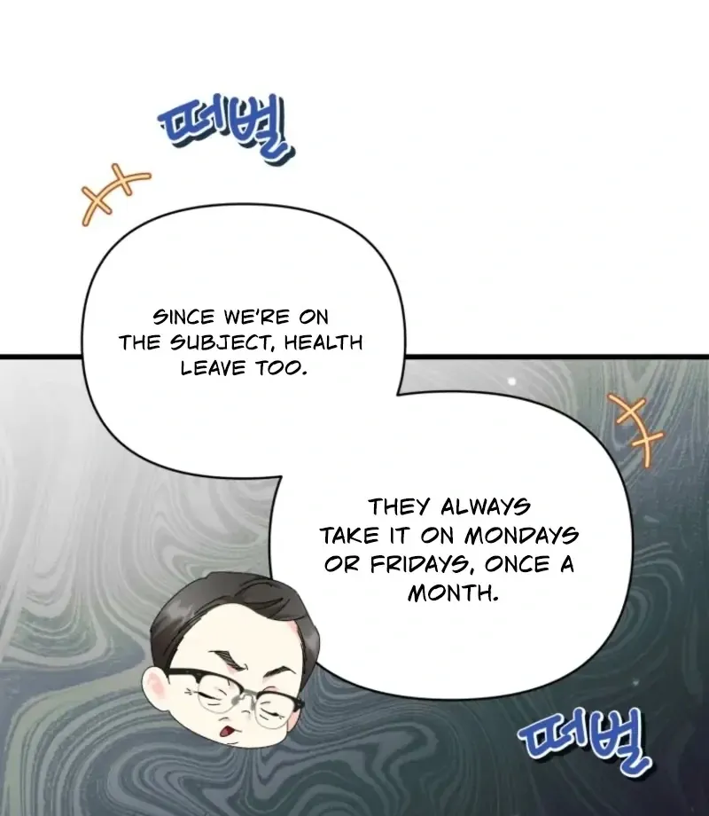 Read Incentive chapter 34 image 112 on Lezhin