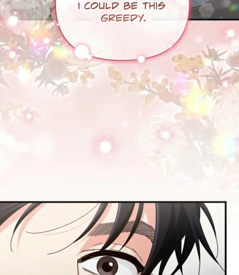 Read Incentive chapter 34 image 26 on Lezhin