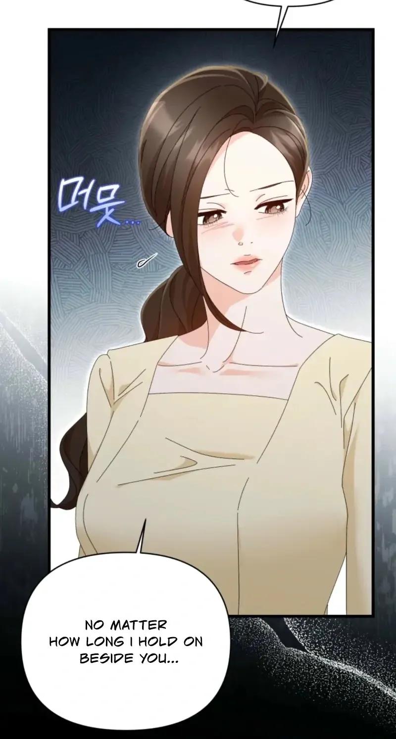 Read Incentive chapter 34 image 40 on Lezhin