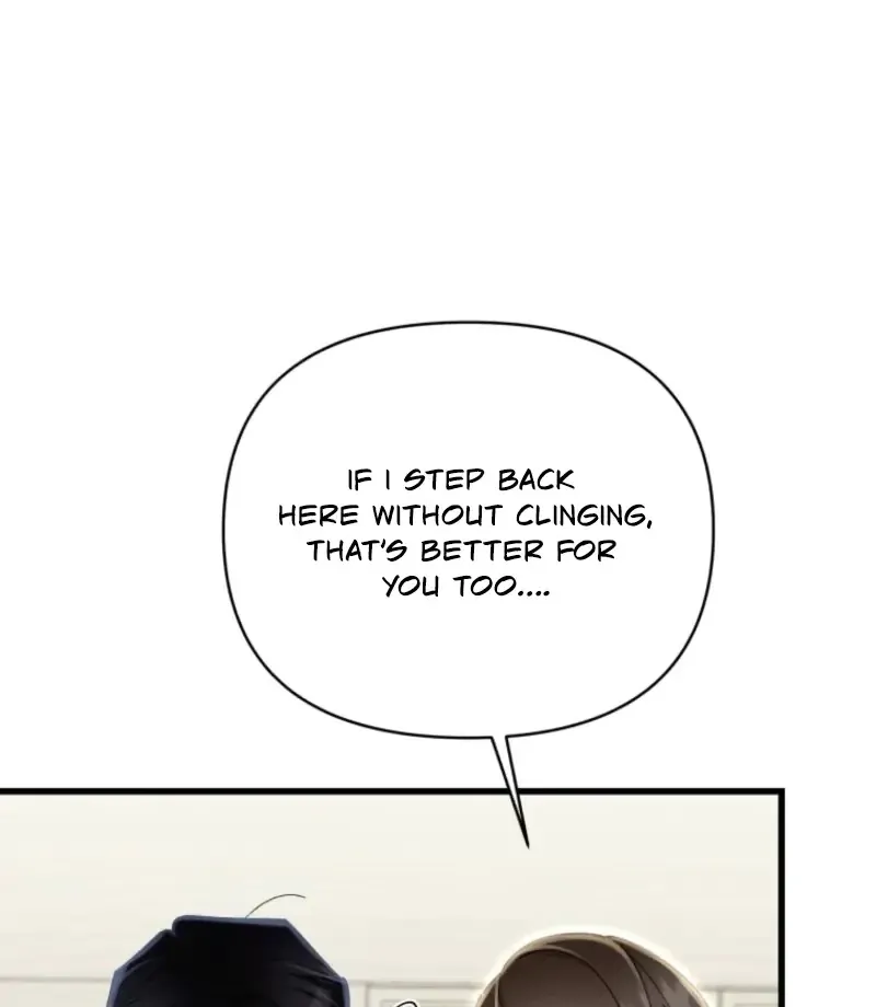 Read Incentive chapter 34 image 47 on Lezhin
