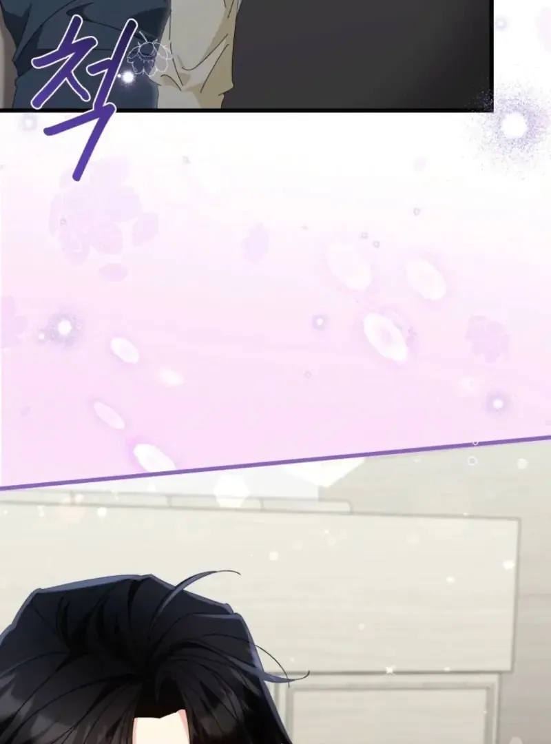 Read Incentive chapter 34 image 49 on Lezhin