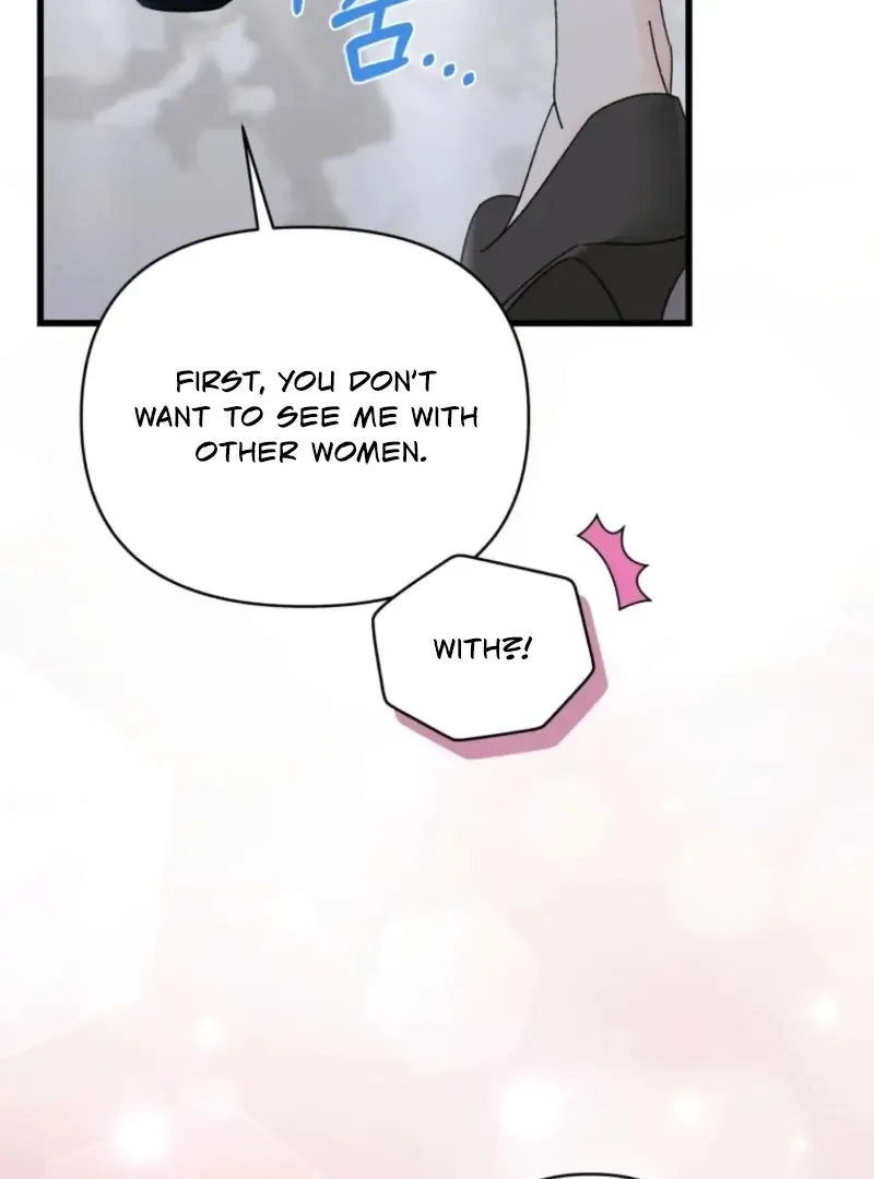 Read Incentive chapter 34 image 55 on Lezhin
