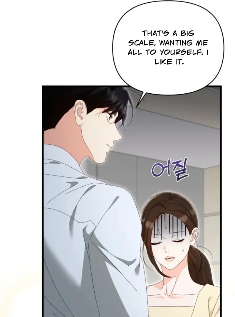 Read Incentive chapter 34 image 67 on Lezhin