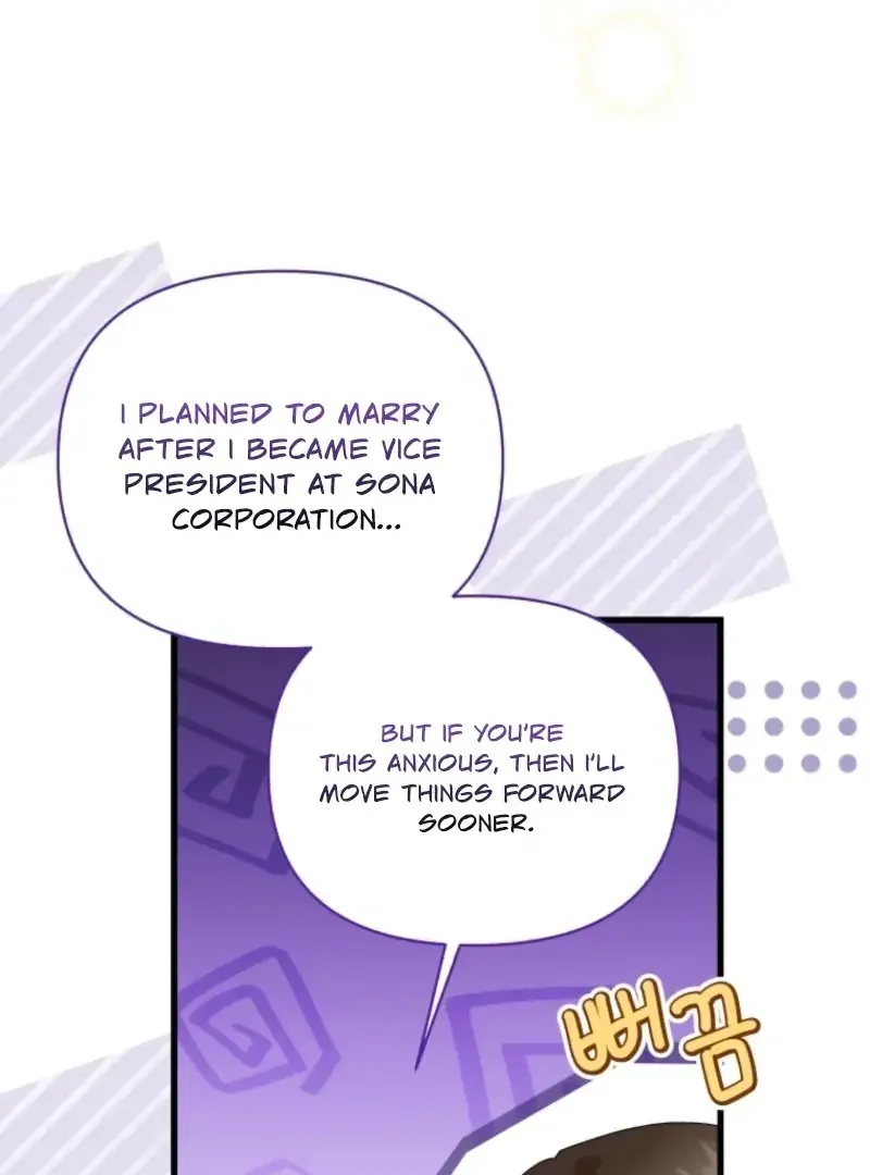 Read Incentive chapter 34 image 71 on Lezhin