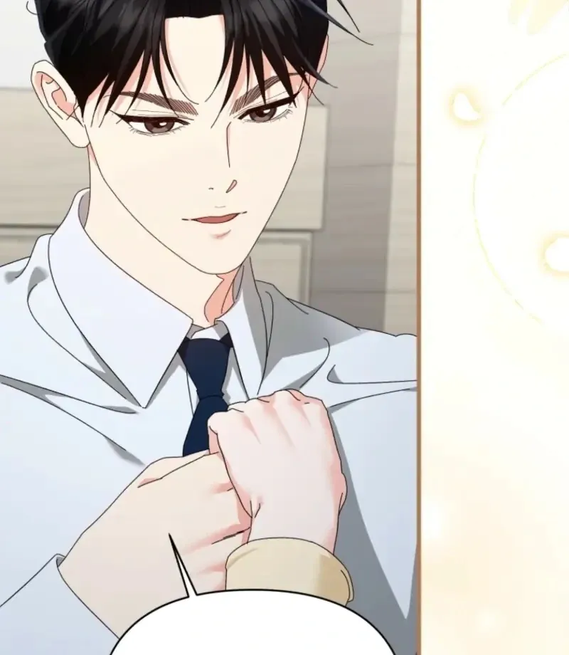 Read Incentive chapter 34 image 77 on Lezhin