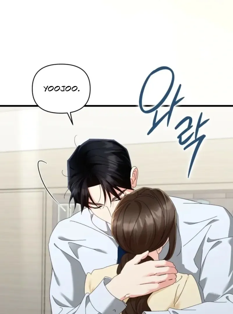 Read Incentive chapter 34 image 80 on Lezhin