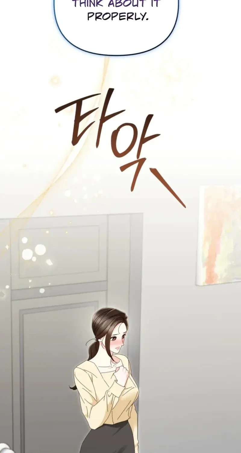 Read Incentive chapter 34 image 88 on Lezhin