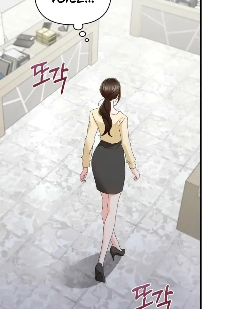 Read Incentive chapter 34 image 96 on Lezhin