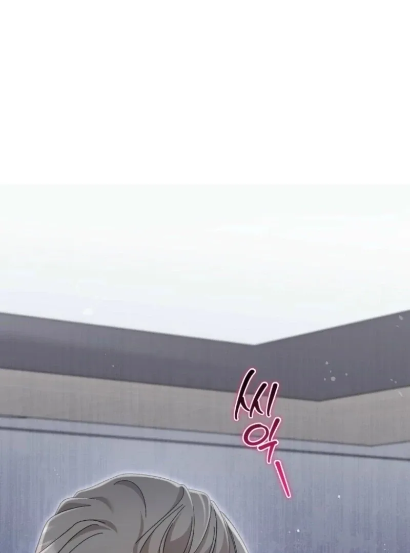 Read Incentive chapter 35 image 1 on Lezhin