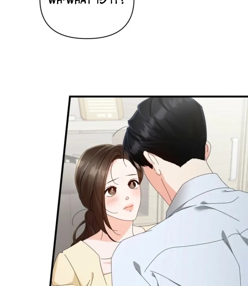Read Incentive chapter 35 image 111 on Lezhin