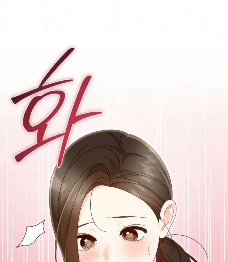 Read Incentive chapter 35 image 117 on Lezhin