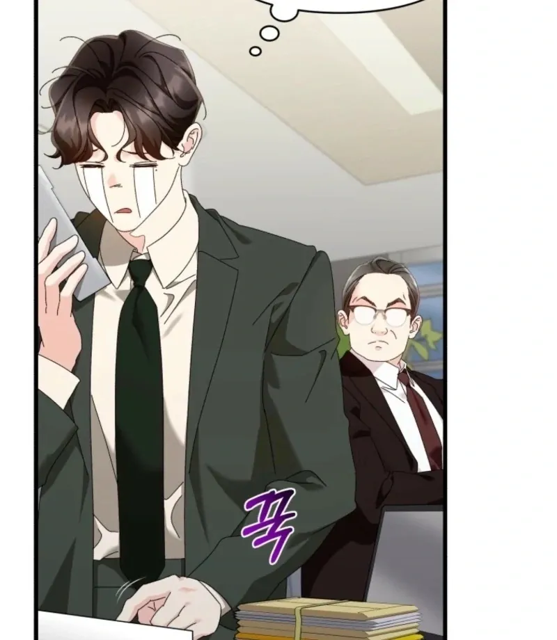 Read Incentive chapter 35 image 12 on Lezhin