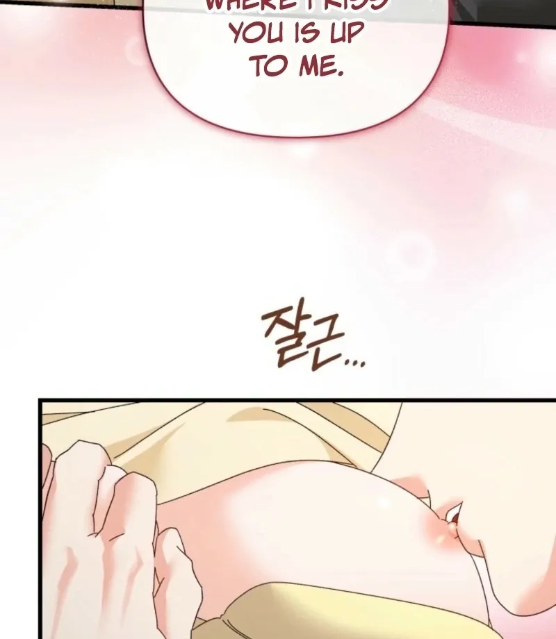 Read Incentive chapter 35 image 121 on Lezhin