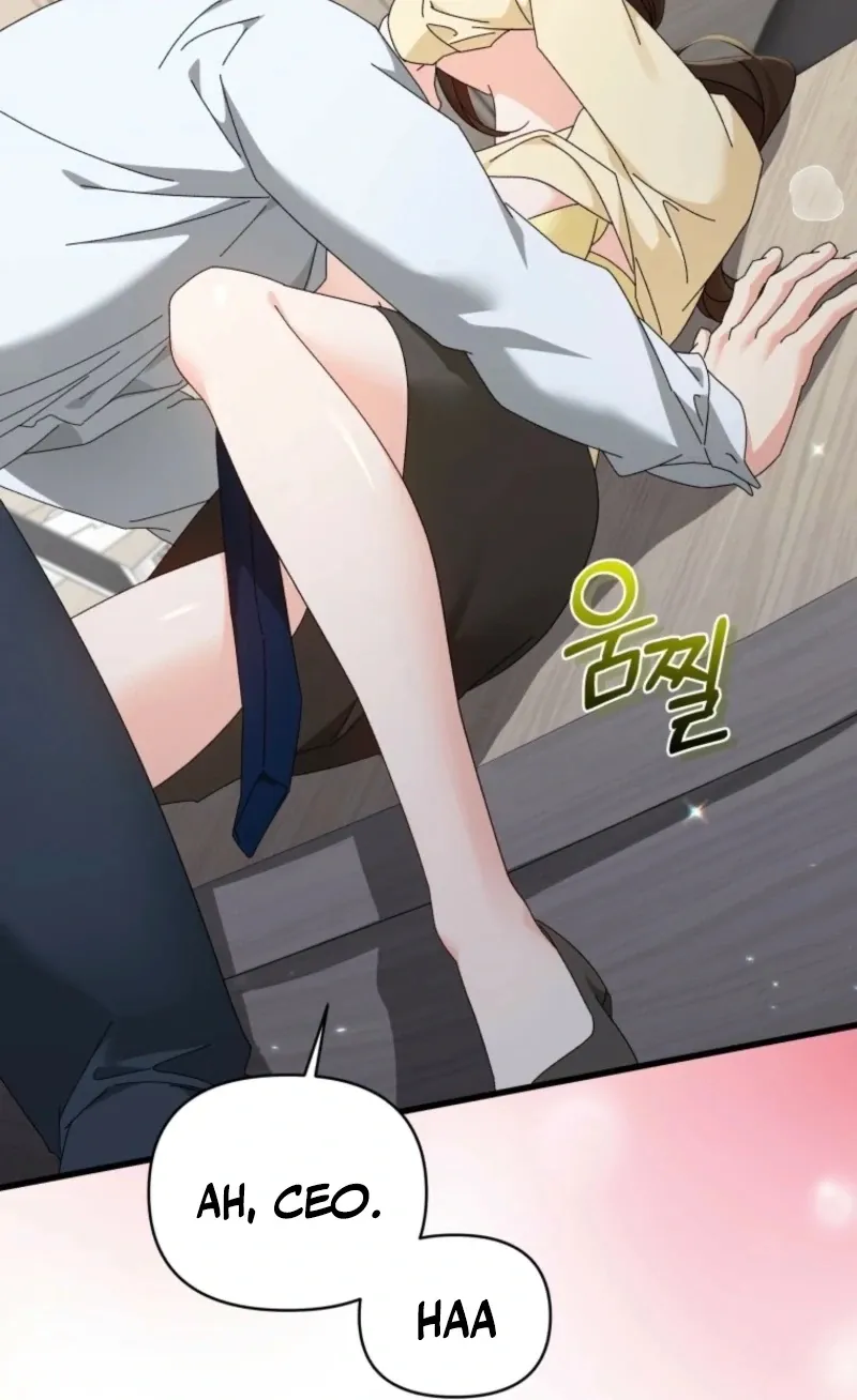 Read Incentive chapter 35 image 123 on Lezhin