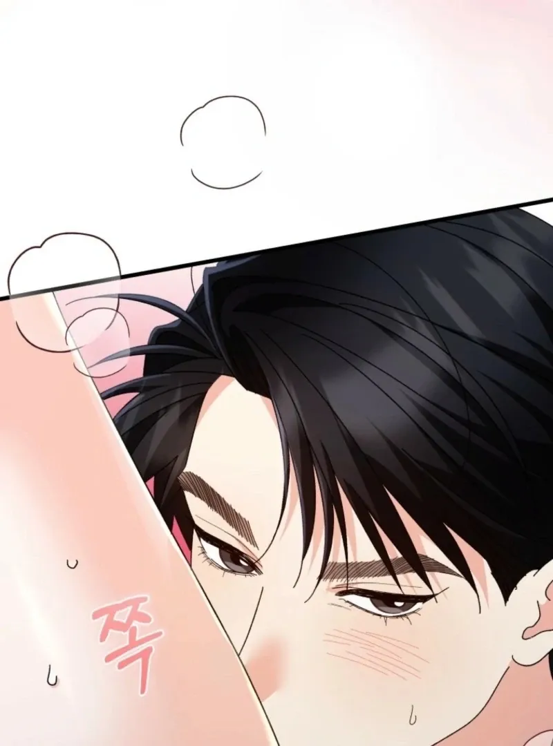 Read Incentive chapter 35 image 124 on Lezhin