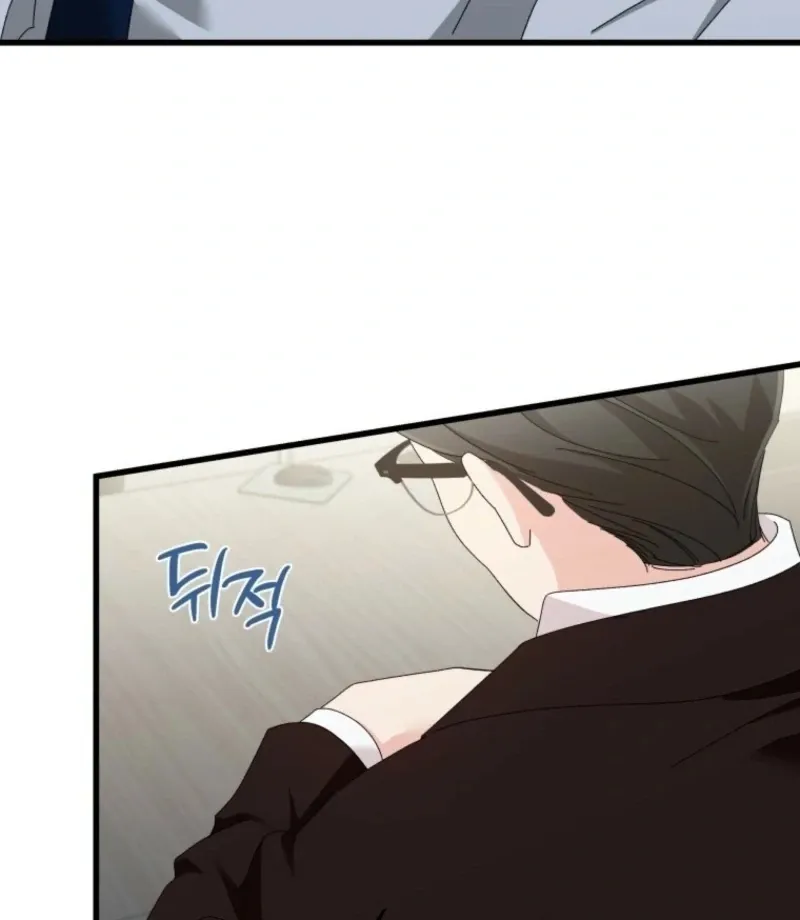 Read Incentive chapter 35 image 27 on Lezhin