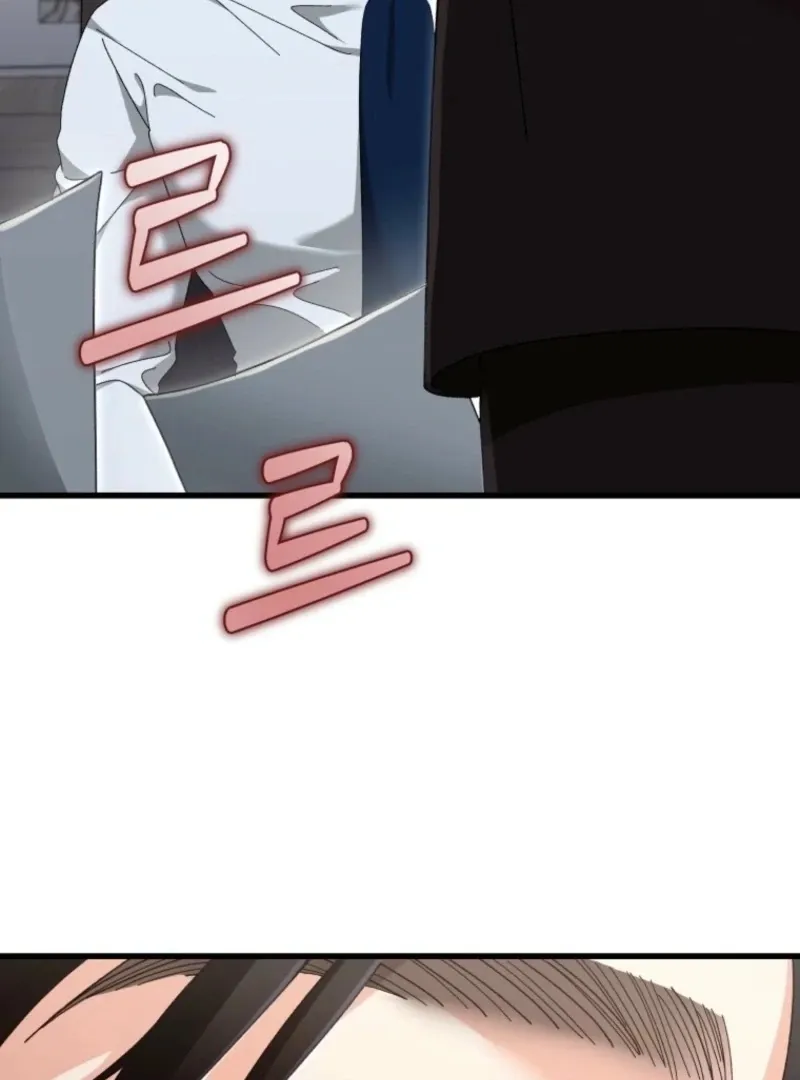 Read Incentive chapter 35 image 30 on Lezhin