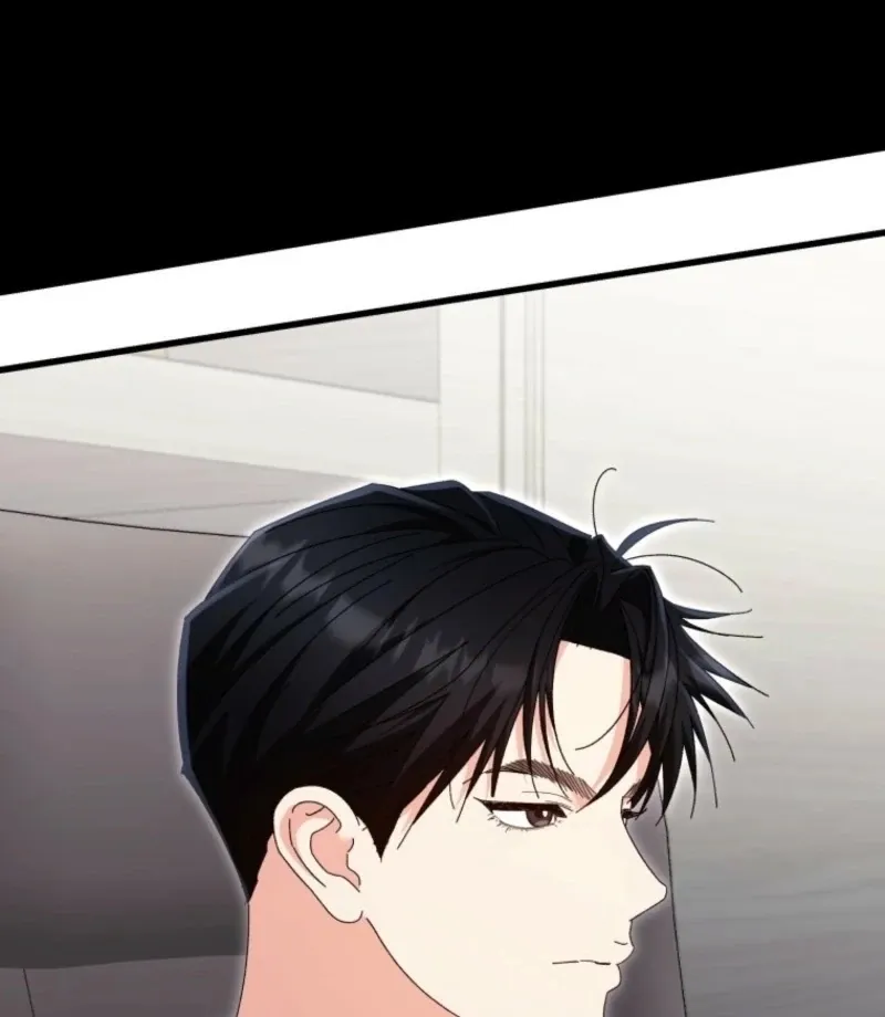 Read Incentive chapter 35 image 60 on Lezhin