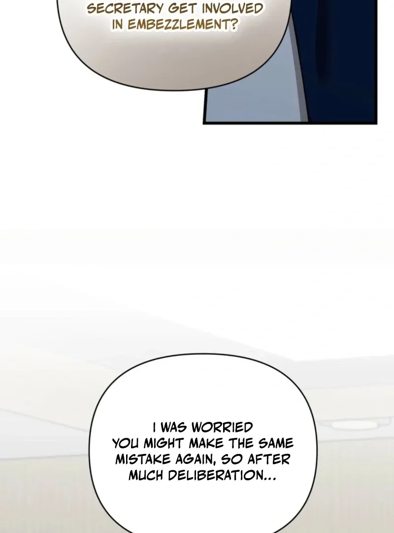 Read Incentive chapter 35 image 67 on Lezhin
