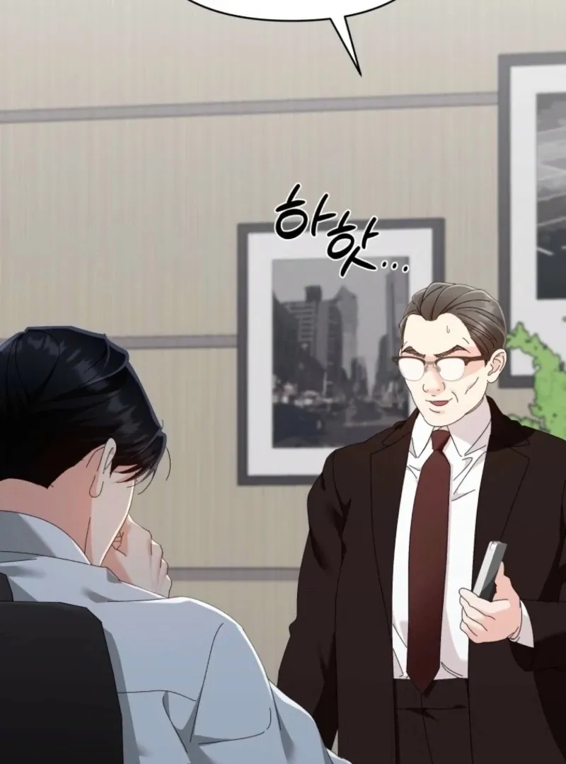 Read Incentive chapter 35 image 68 on Lezhin