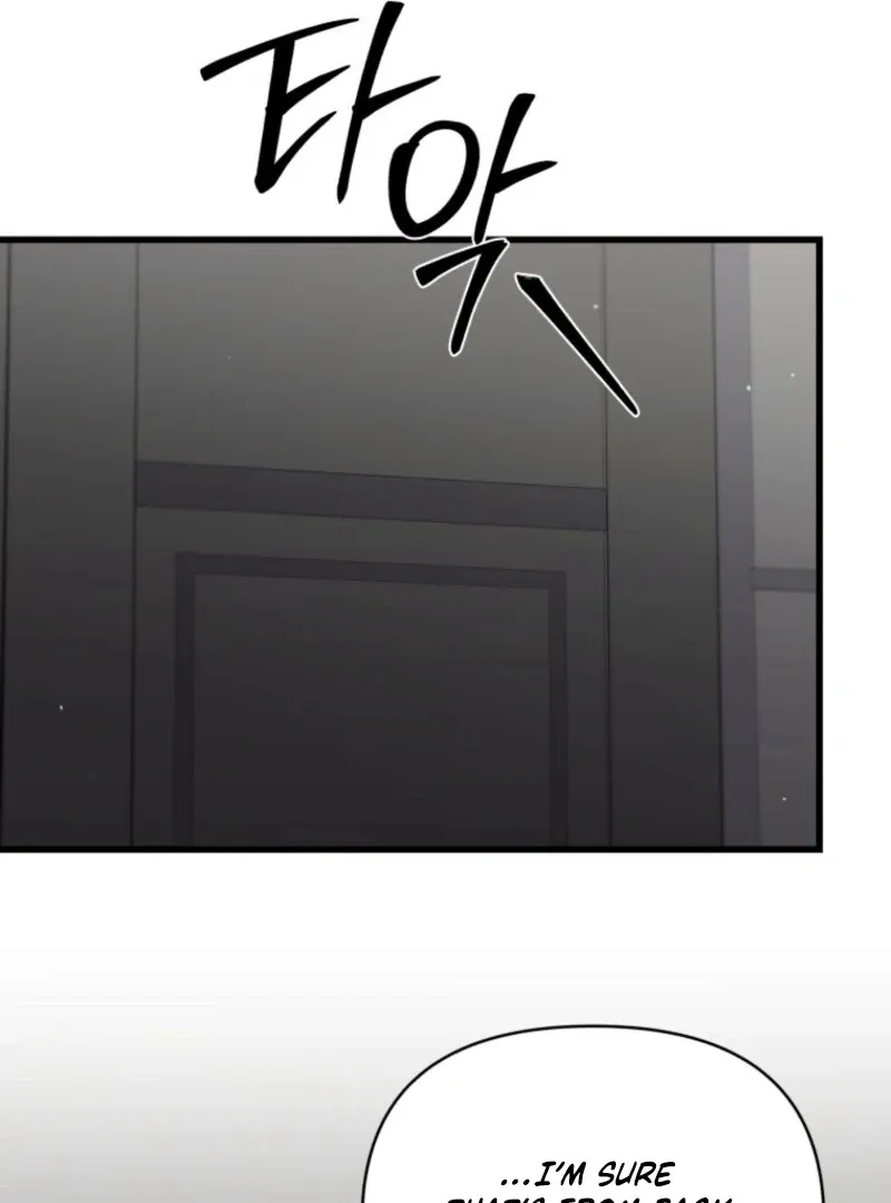 Read Incentive chapter 35 image 76 on Lezhin