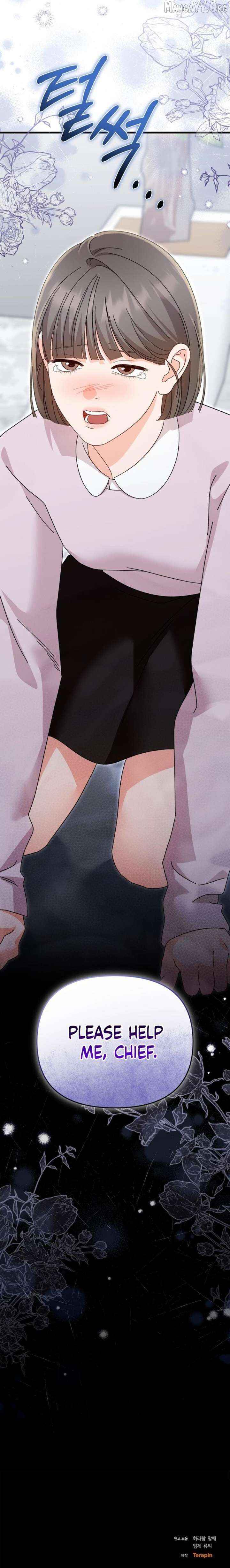 Read Incentive chapter 47 image 8 on Lezhin