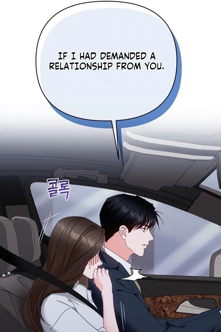 Read Incentive chapter 49 image 13 on Lezhin