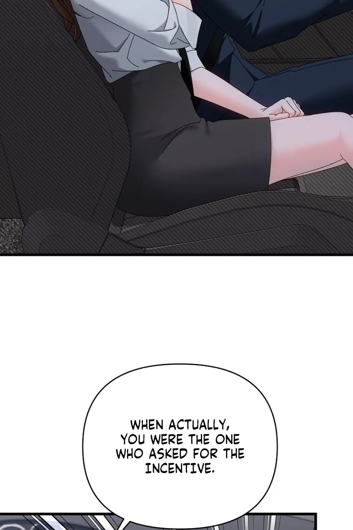 Read Incentive chapter 49 image 14 on Lezhin