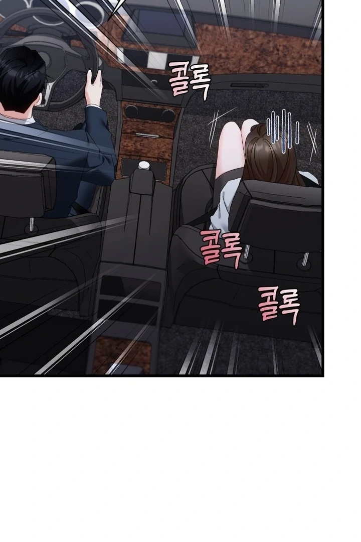 Read Incentive chapter 49 image 15 on Lezhin