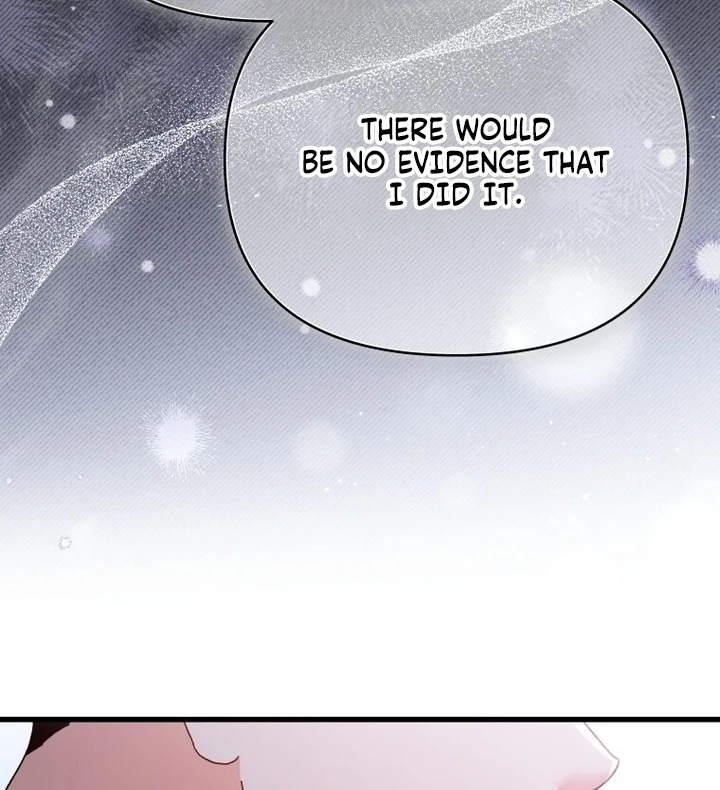 Read Incentive chapter 49 image 24 on Lezhin