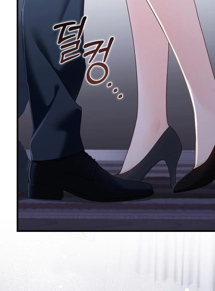 Read Incentive chapter 49 image 39 on Lezhin