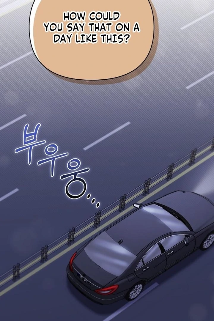 Read Incentive chapter 49 image 4 on Lezhin