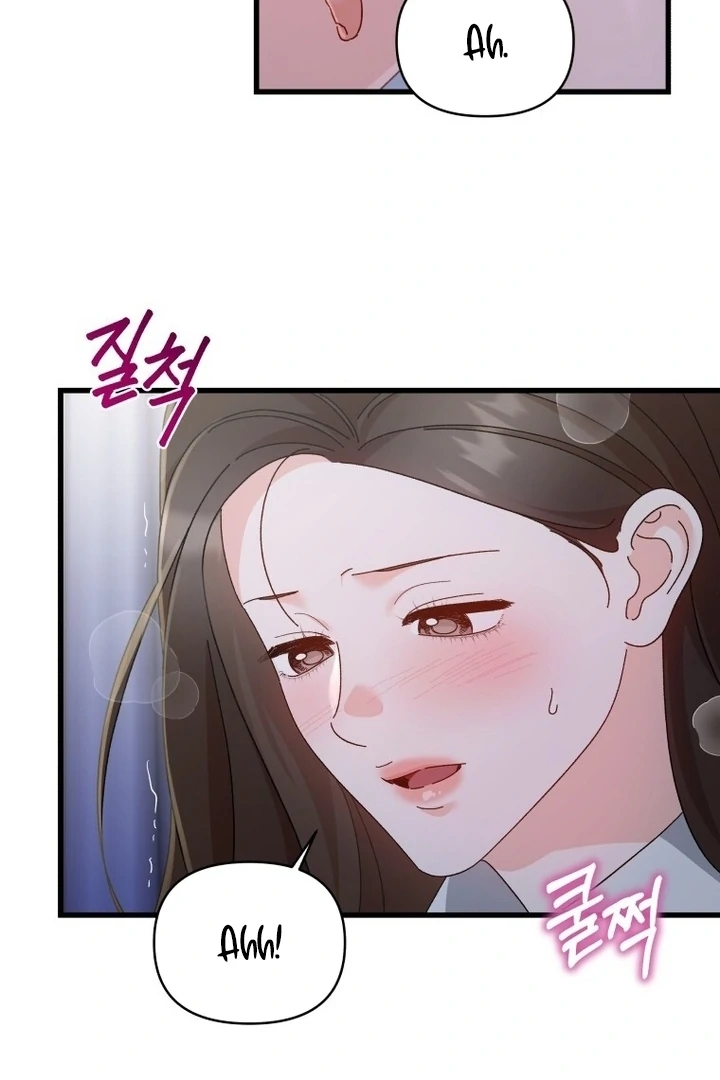 Read Incentive chapter 49 image 46 on Lezhin