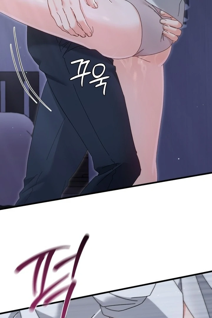Read Incentive chapter 49 image 49 on Lezhin