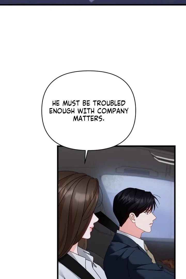 Read Incentive chapter 49 image 5 on Lezhin