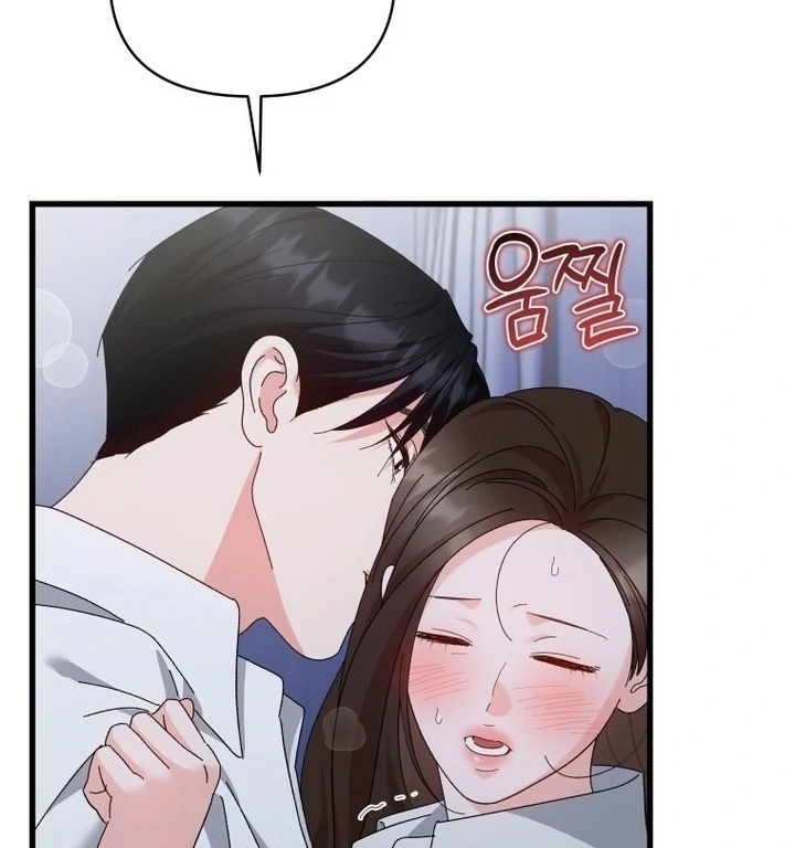 Read Incentive chapter 49 image 51 on Lezhin