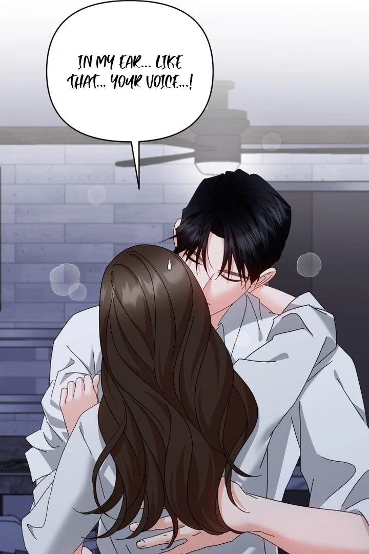 Read Incentive chapter 49 image 53 on Lezhin