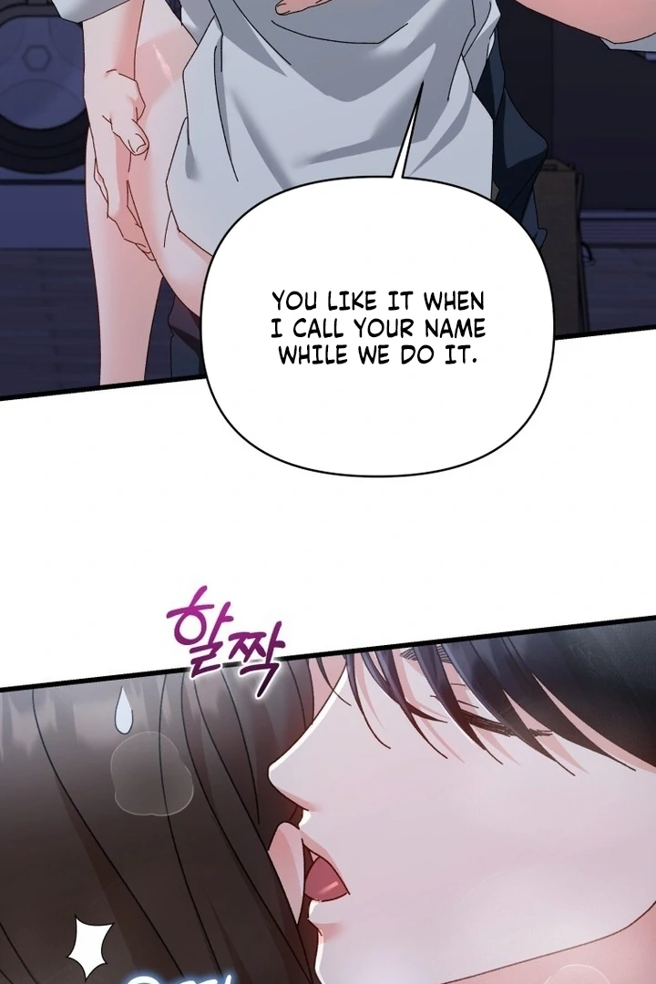 Read Incentive chapter 49 image 54 on Lezhin