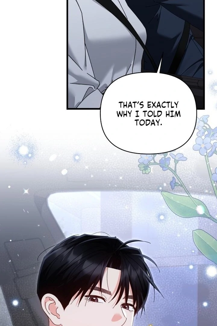 Read Incentive chapter 49 image 6 on Lezhin
