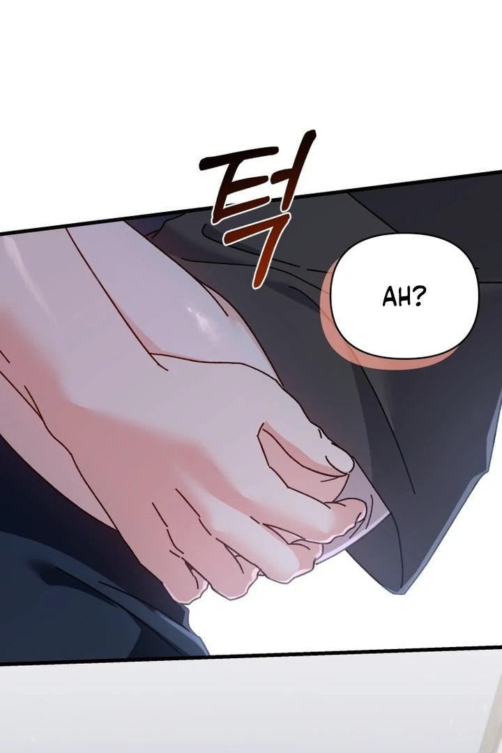 Read Incentive chapter 49 image 63 on Lezhin
