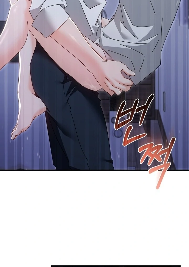 Read Incentive chapter 49 image 65 on Lezhin
