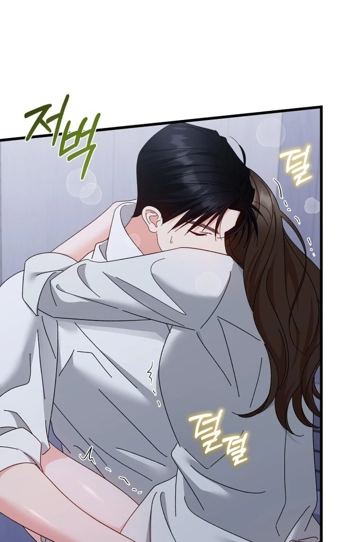 Read Incentive chapter 49 image 67 on Lezhin