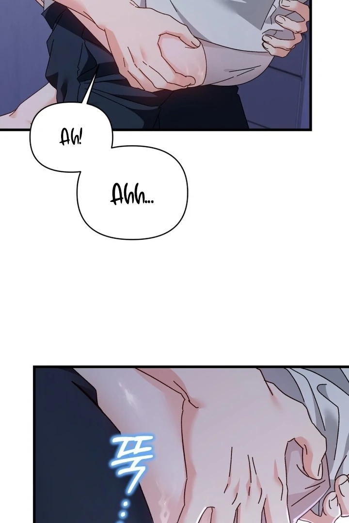 Read Incentive chapter 49 image 68 on Lezhin
