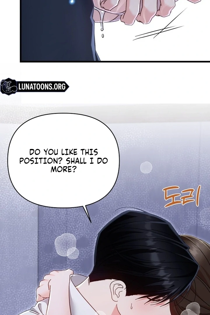 Read Incentive chapter 49 image 69 on Lezhin